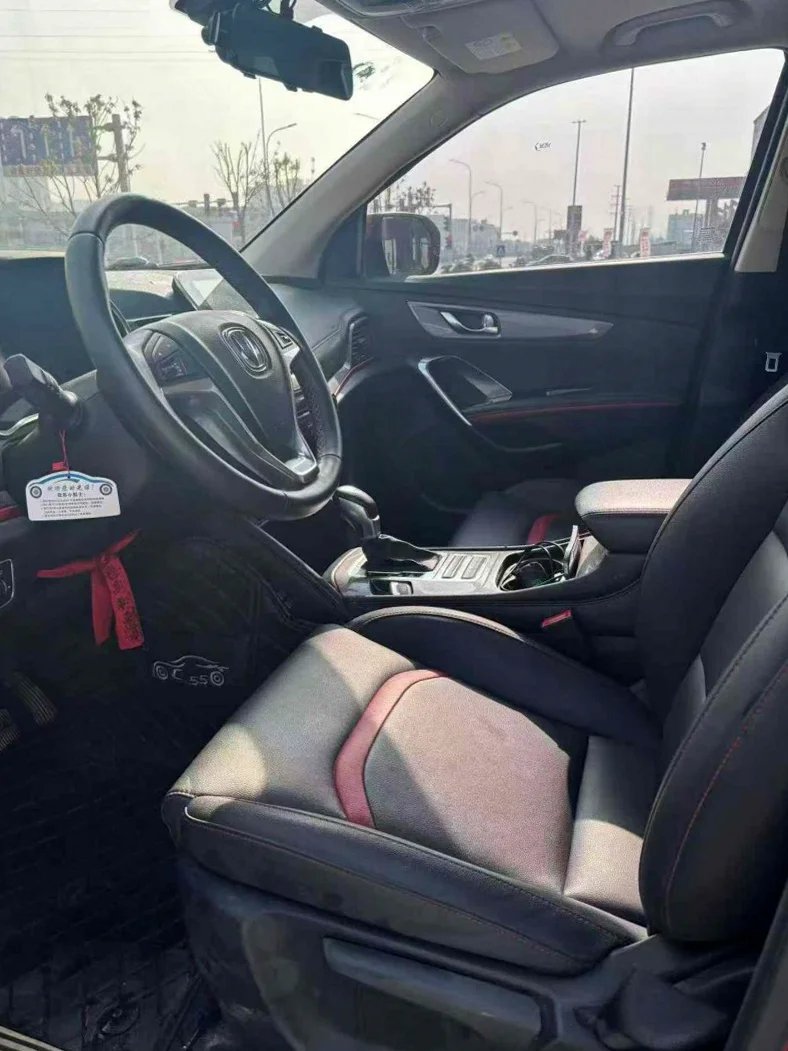 长安汽车CS55 后面外观三