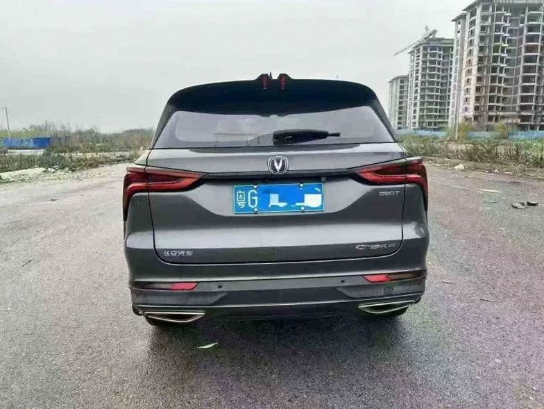 长安汽车CS75 驾驶室