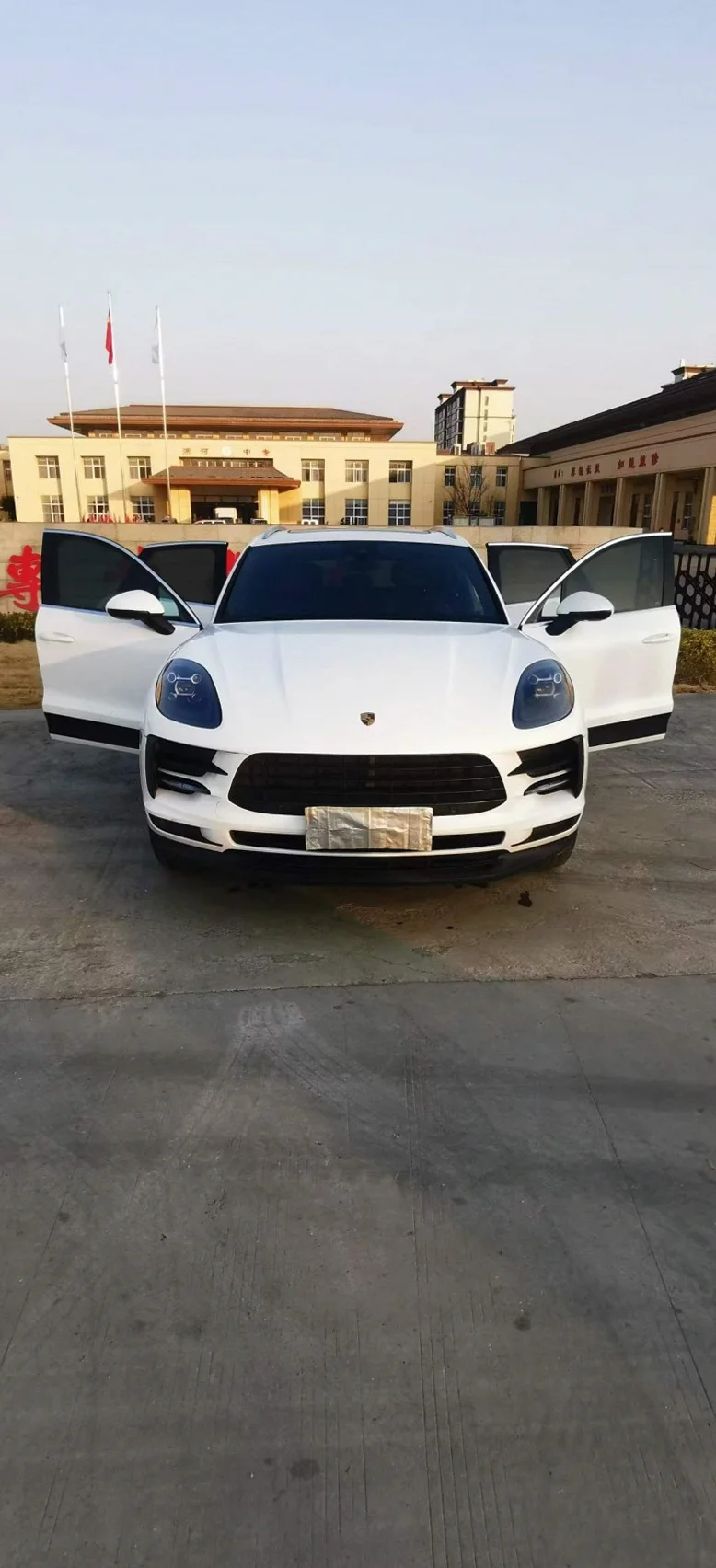 保时捷Macan 正面外观三