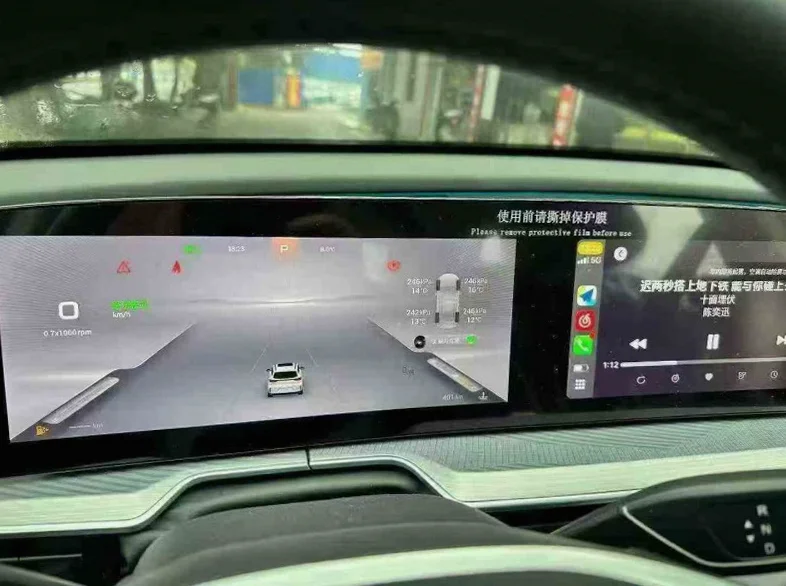 奇瑞星途 后面外观三