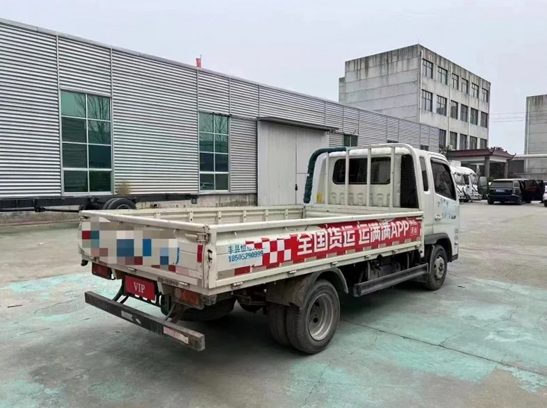 福田领航 内饰前排