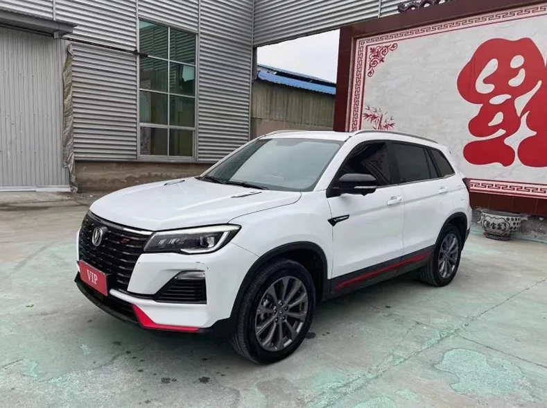 长安汽车CS75 正面外观二