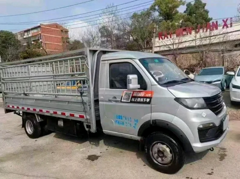 华晨鑫源 正面外观三