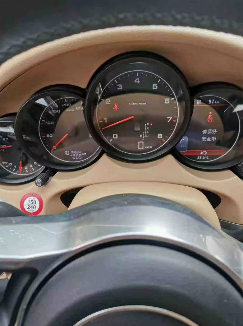 保时捷卡宴 正面外观二