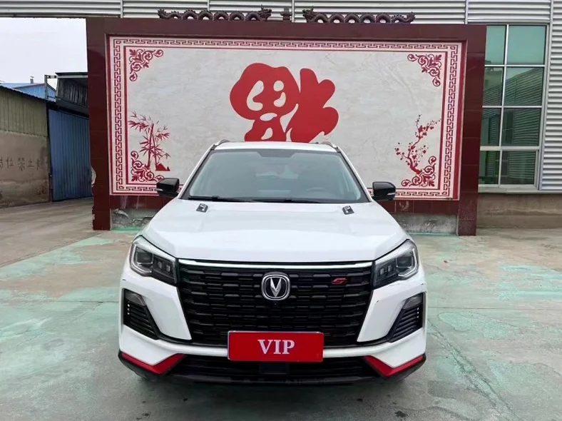 24年长安CS75 1.5T自动高配