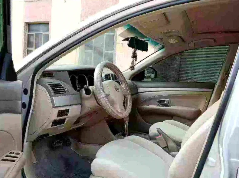 日产轩逸 正面外观三