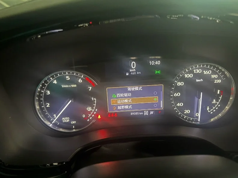 凯迪拉克XT5 内饰前排