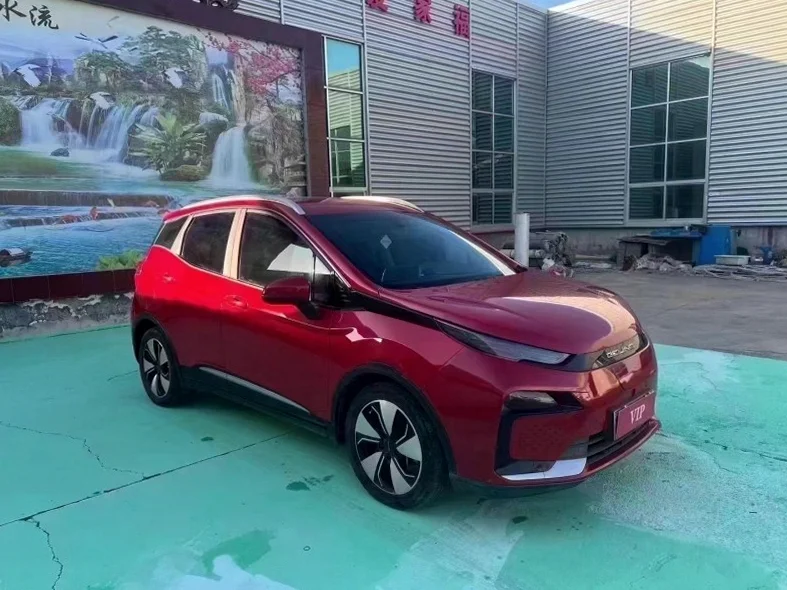 北汽新能源EX 正面外观三