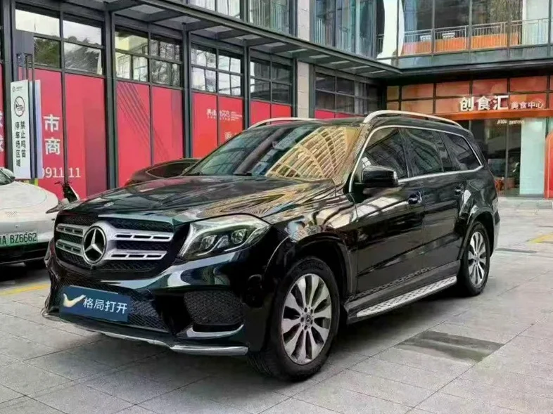 奔驰GLS 正面外观三