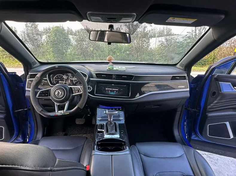 风光 后面外观三