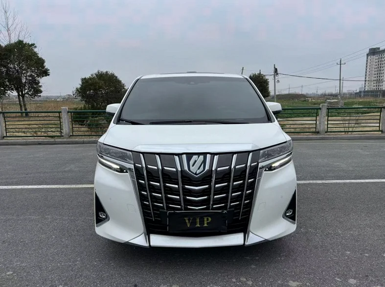 2020年丰田埃尔法